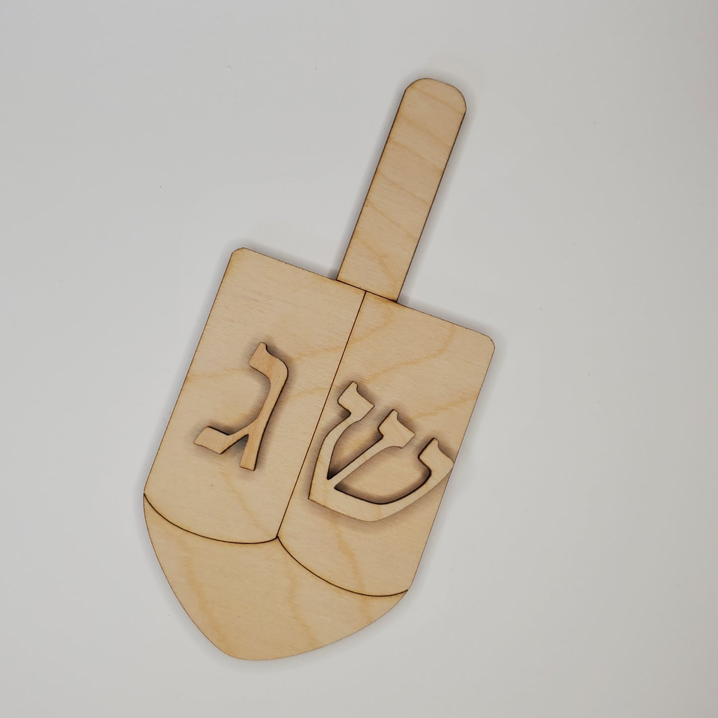 Wooden Sign - Dreidel